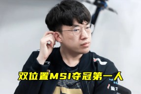 爱游戏APP-关于重磅！Faker在巴塞罗那比赛中失利Doinb在C9比赛中连败，广厦男篮加时末段战术微调的信息