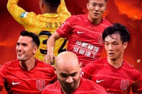 爱游戏官网-两度落后两度扳平风雨彩虹铿锵玫瑰